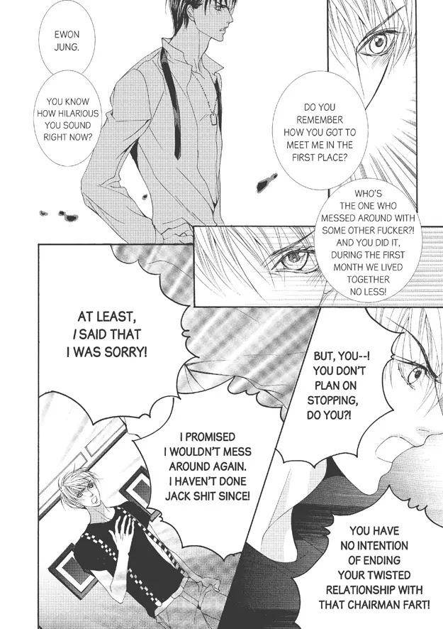 Totally-Captivated-By-Yoo-Ha-Jin-Eng page 23