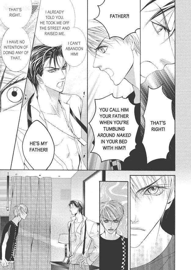 Totally-Captivated-By-Yoo-Ha-Jin-Eng page 24