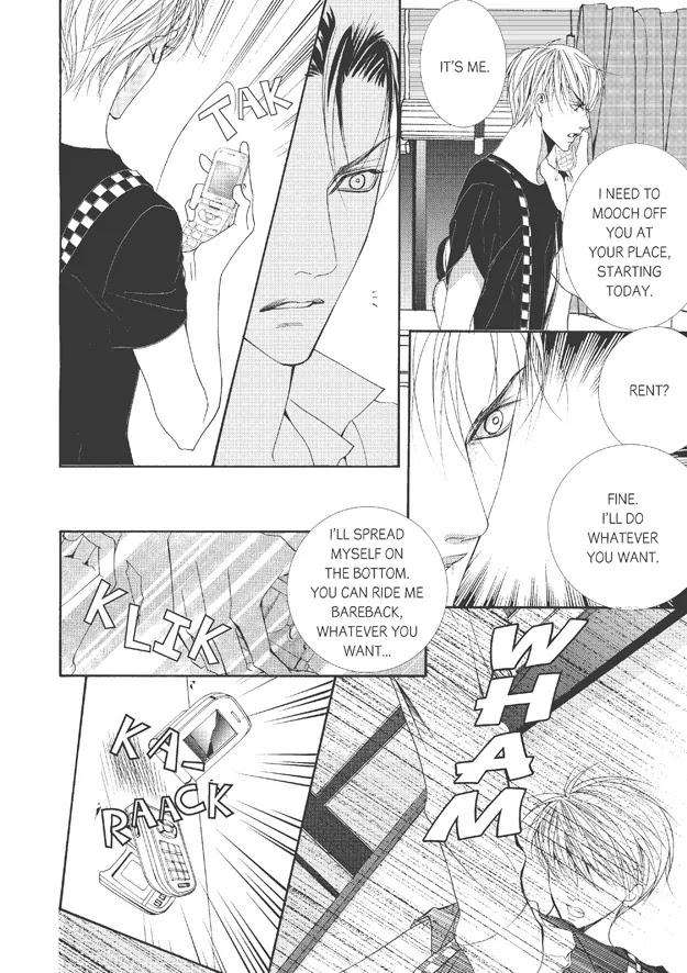 Totally-Captivated-By-Yoo-Ha-Jin-Eng page 25