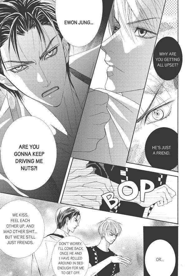 Totally-Captivated-By-Yoo-Ha-Jin-Eng page 26