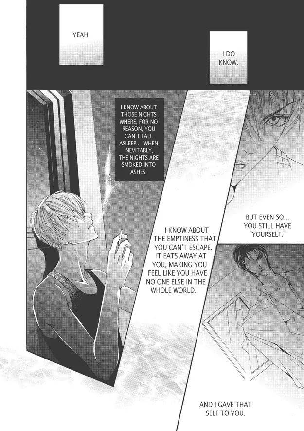 Totally-Captivated-By-Yoo-Ha-Jin-Eng page 29