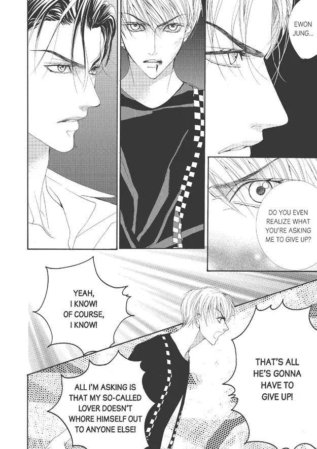 Totally-Captivated-By-Yoo-Ha-Jin-Eng page 31