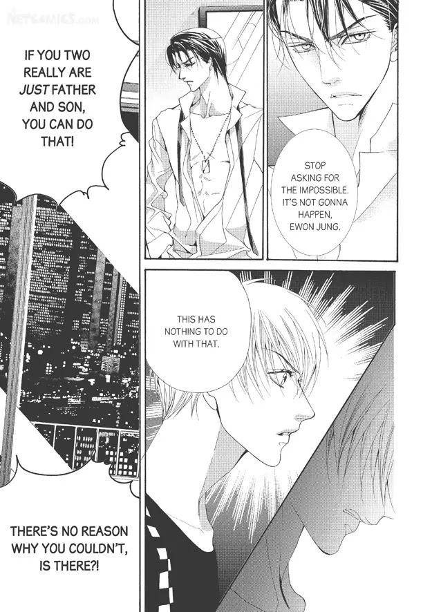Totally-Captivated-By-Yoo-Ha-Jin-Eng page 32