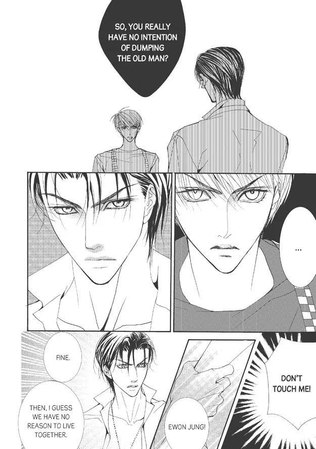 Totally-Captivated-By-Yoo-Ha-Jin-Eng page 33