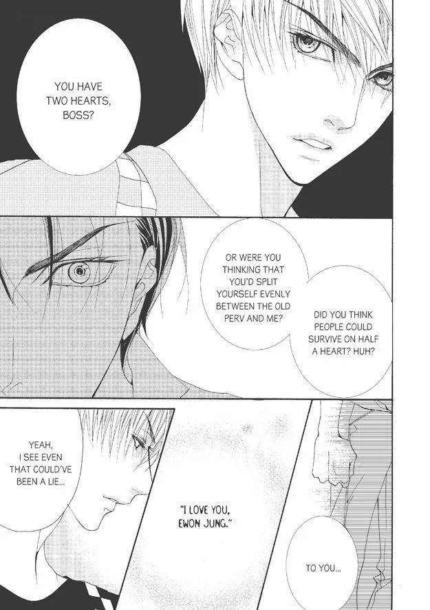 Totally-Captivated-By-Yoo-Ha-Jin-Eng page 34