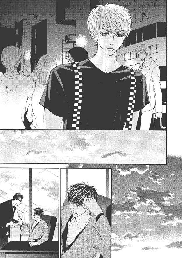 Totally-Captivated-By-Yoo-Ha-Jin-Eng page 4