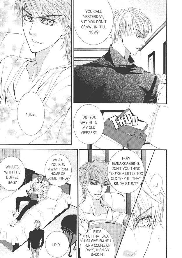 Totally-Captivated-By-Yoo-Ha-Jin-Eng page 6