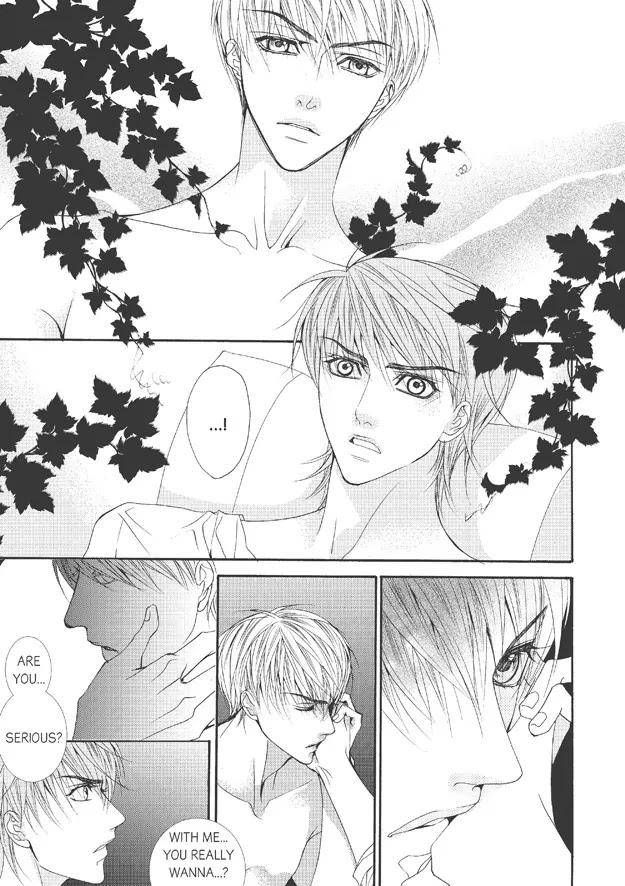 Totally-Captivated-By-Yoo-Ha-Jin-Eng page 8