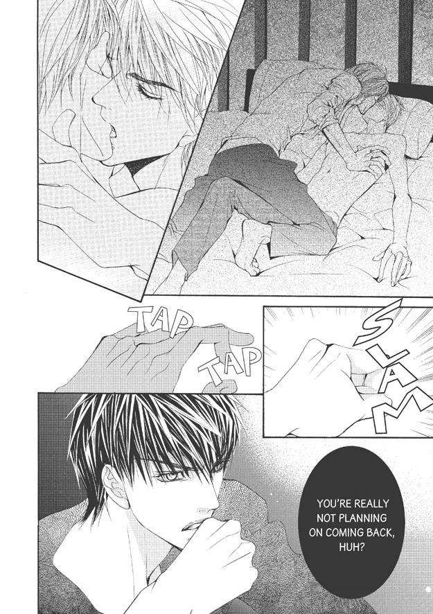Totally-Captivated-By-Yoo-Ha-Jin-Eng page 9