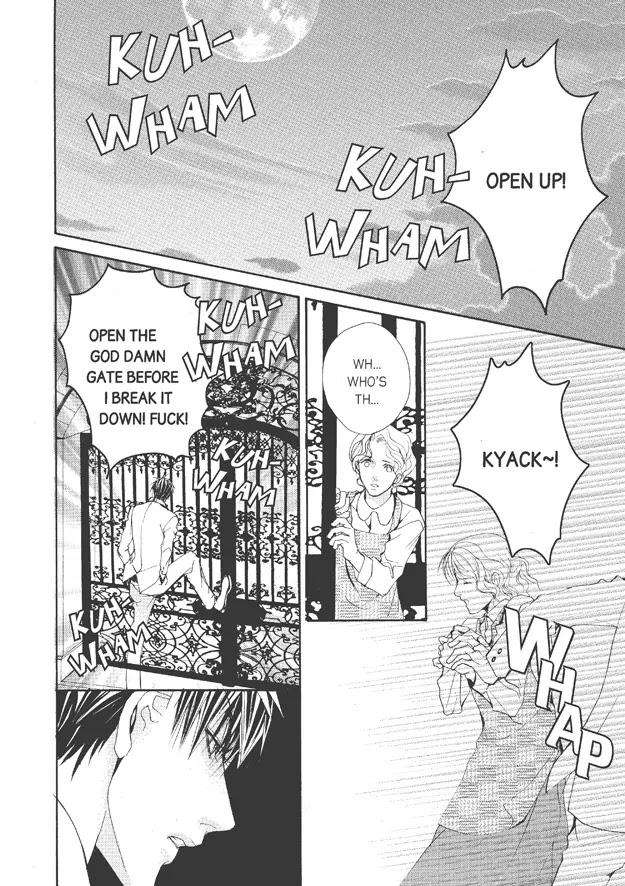 Totally-Captivated-By-Yoo-Ha-Jin-Eng page 11