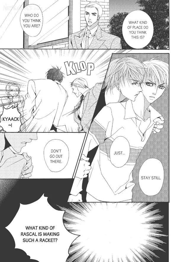 Totally-Captivated-By-Yoo-Ha-Jin-Eng page 12