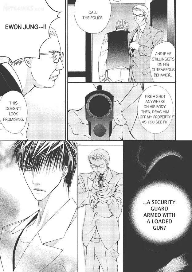 Totally-Captivated-By-Yoo-Ha-Jin-Eng page 16