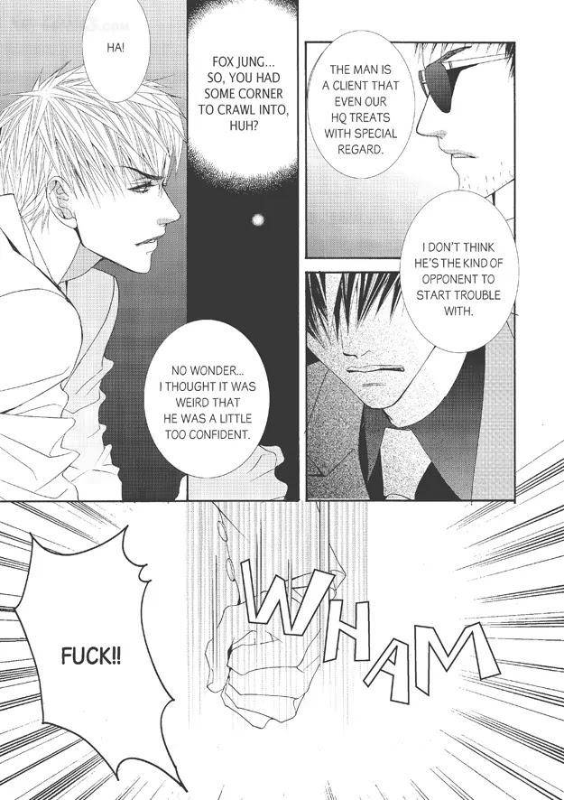 Totally-Captivated-By-Yoo-Ha-Jin-Eng page 18