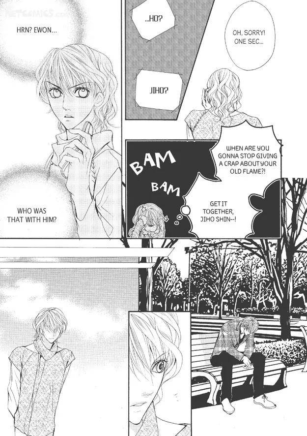 Totally-Captivated-By-Yoo-Ha-Jin-Eng page 20