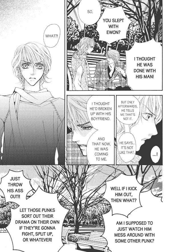 Totally-Captivated-By-Yoo-Ha-Jin-Eng page 22