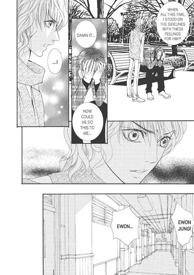 Totally-Captivated-By-Yoo-Ha-Jin-Eng page 23