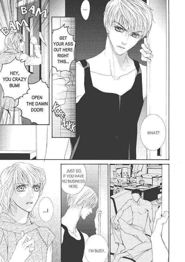 Totally-Captivated-By-Yoo-Ha-Jin-Eng page 24