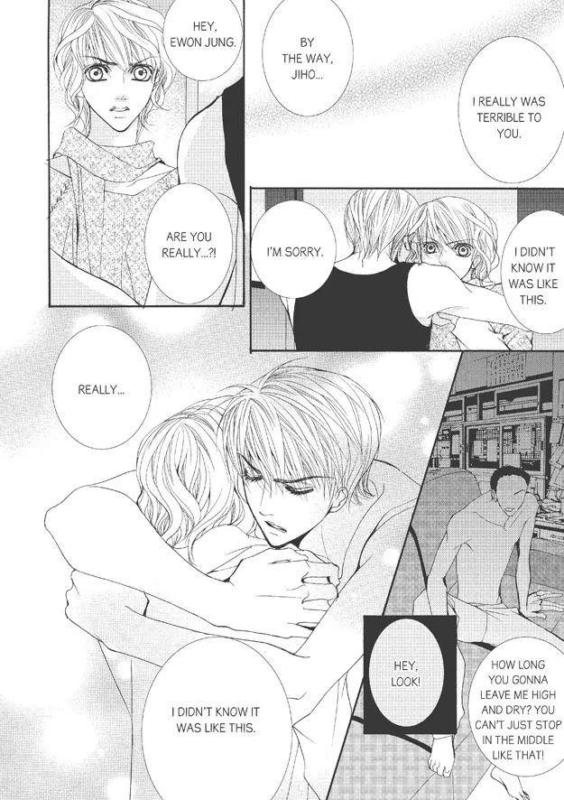 Totally-Captivated-By-Yoo-Ha-Jin-Eng page 25