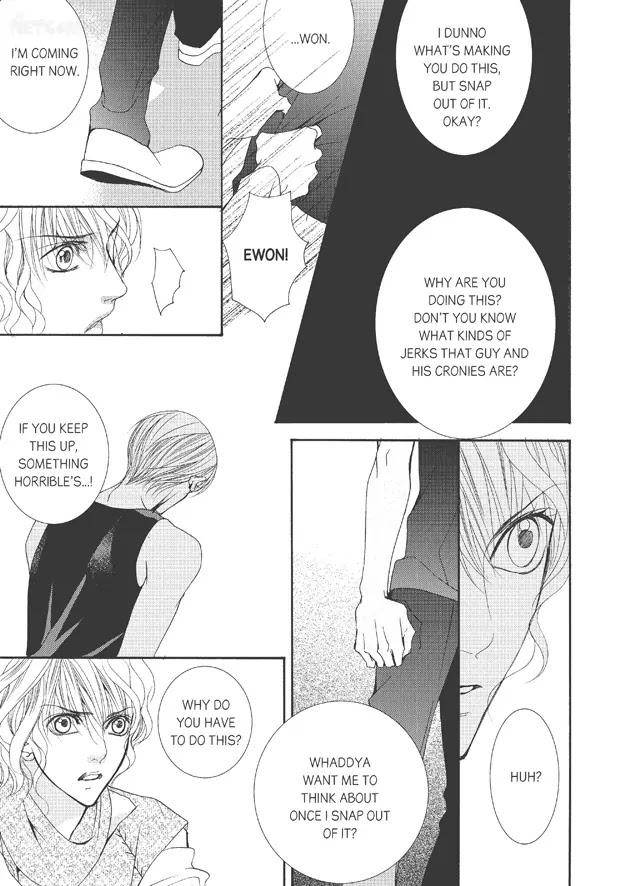 Totally-Captivated-By-Yoo-Ha-Jin-Eng page 26