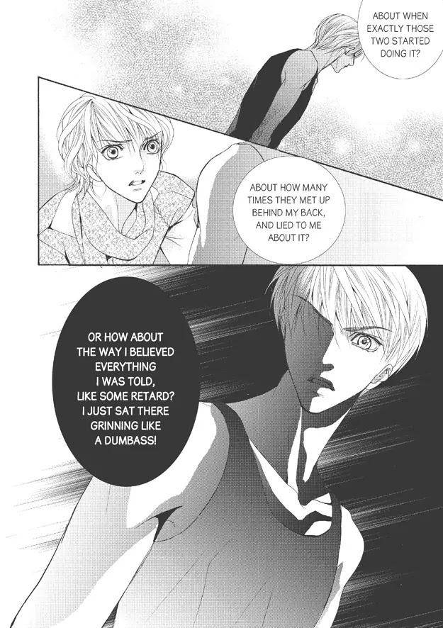Totally-Captivated-By-Yoo-Ha-Jin-Eng page 27