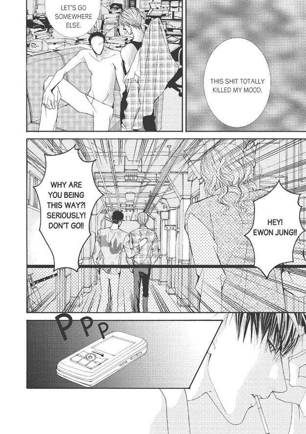 Totally-Captivated-By-Yoo-Ha-Jin-Eng page 29