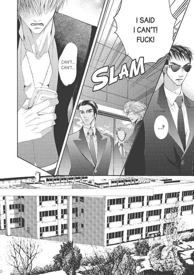 Totally-Captivated-By-Yoo-Ha-Jin-Eng page 5