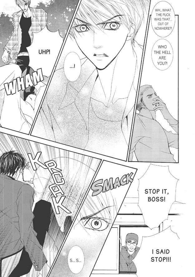 Totally-Captivated-By-Yoo-Ha-Jin-Eng page 8