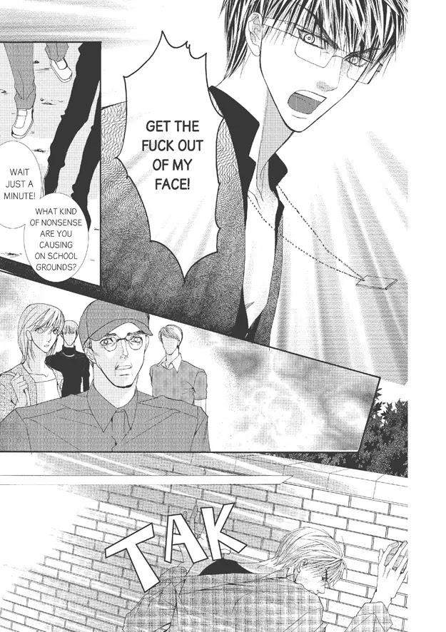 Totally-Captivated-By-Yoo-Ha-Jin-Eng page 10