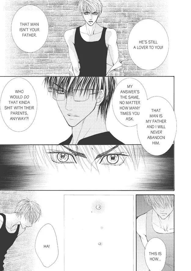 Totally-Captivated-By-Yoo-Ha-Jin-Eng page 16