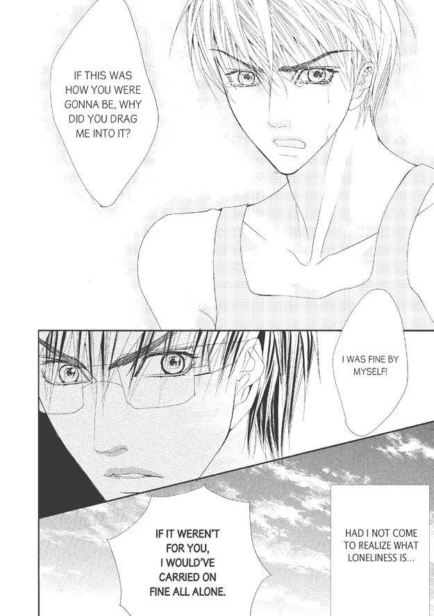 Totally-Captivated-By-Yoo-Ha-Jin-Eng page 17