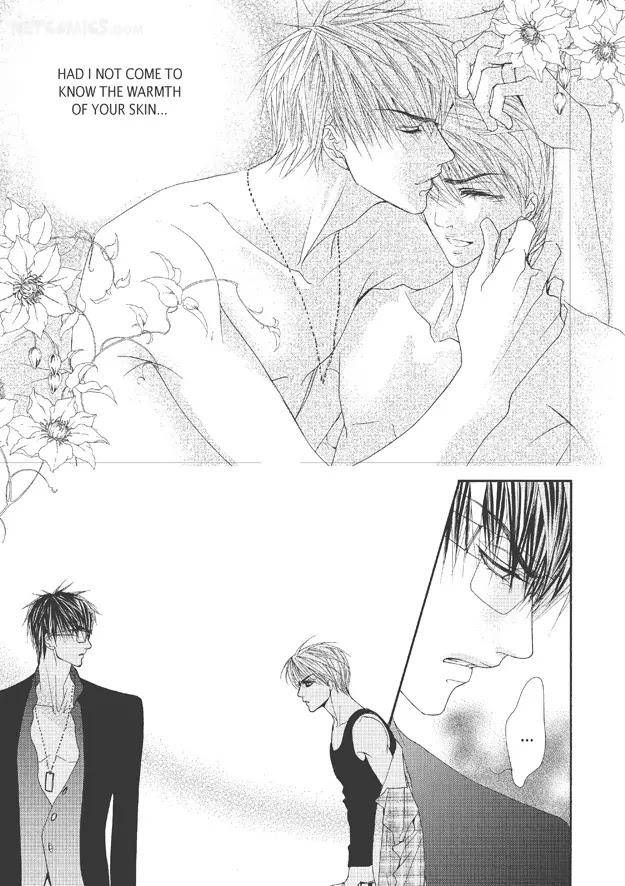 Totally-Captivated-By-Yoo-Ha-Jin-Eng page 18