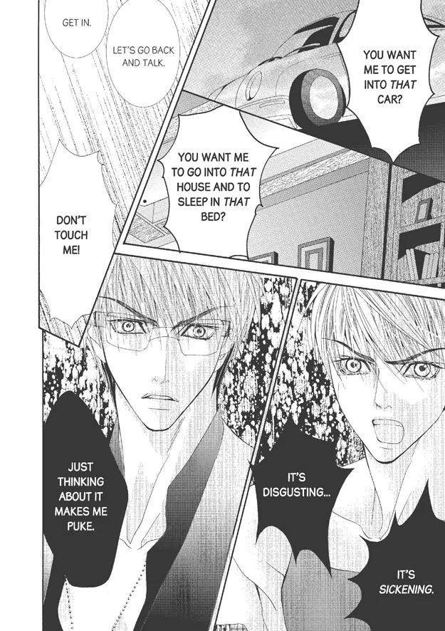 Totally-Captivated-By-Yoo-Ha-Jin-Eng page 19