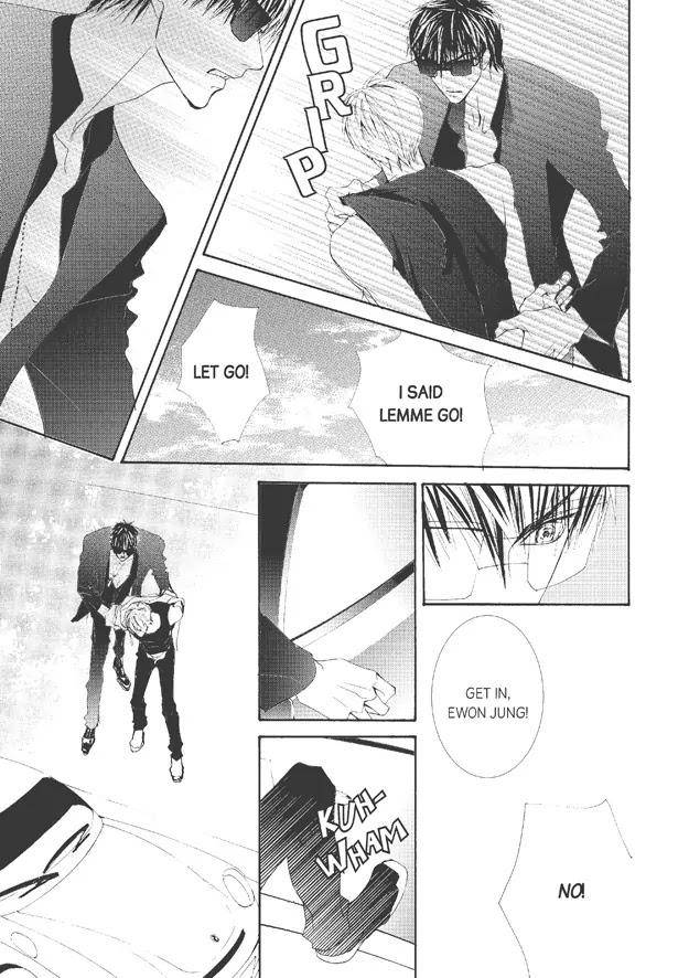 Totally-Captivated-By-Yoo-Ha-Jin-Eng page 20
