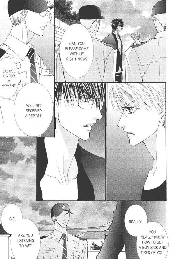 Totally-Captivated-By-Yoo-Ha-Jin-Eng page 22