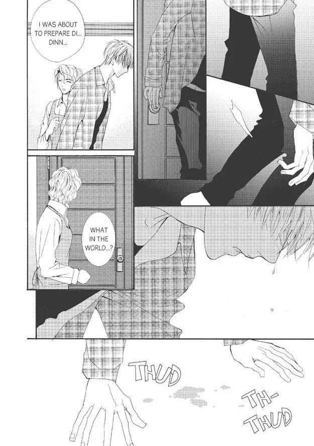 Totally-Captivated-By-Yoo-Ha-Jin-Eng page 25