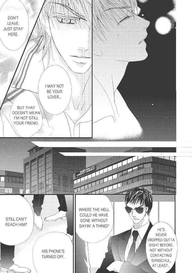 Totally-Captivated-By-Yoo-Ha-Jin-Eng page 30