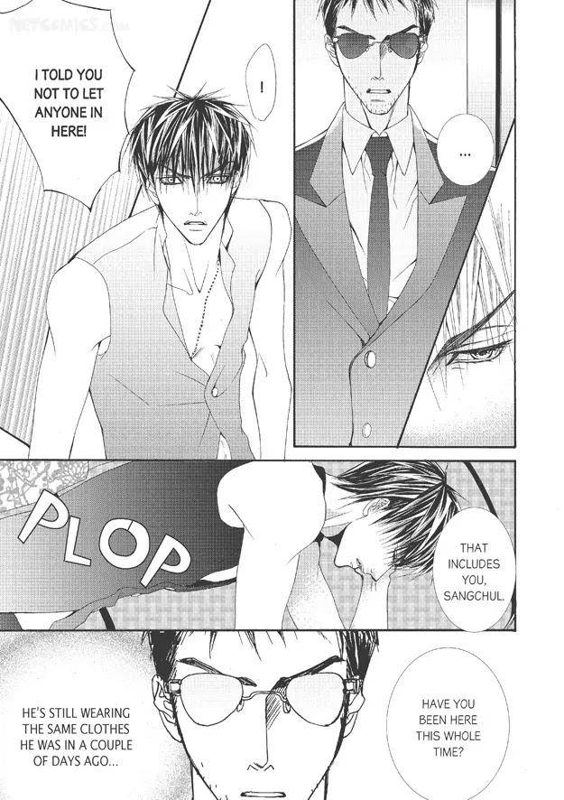Totally-Captivated-By-Yoo-Ha-Jin-Eng page 5