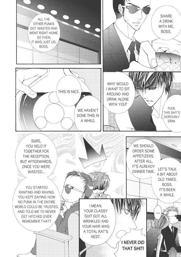 Totally-Captivated-By-Yoo-Ha-Jin-Eng page 7