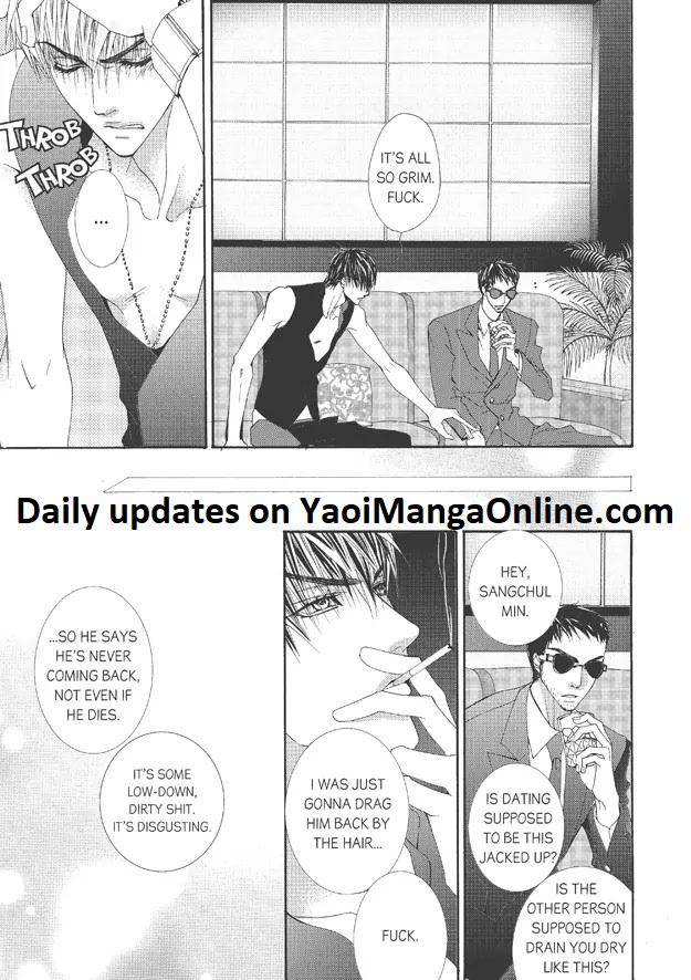 Totally-Captivated-By-Yoo-Ha-Jin-Eng page 8