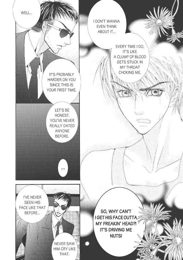 Totally-Captivated-By-Yoo-Ha-Jin-Eng page 9