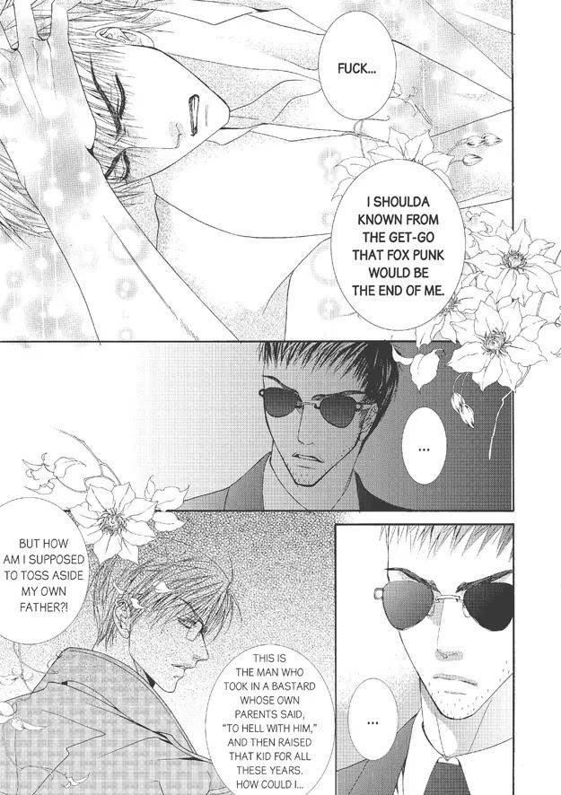 Totally-Captivated-By-Yoo-Ha-Jin-Eng page 10