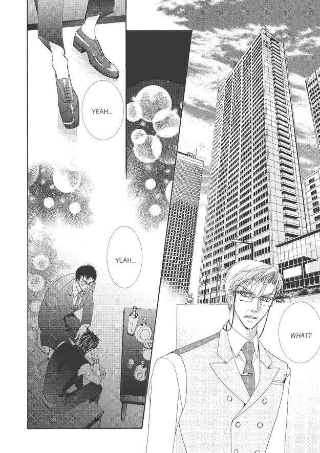 Totally-Captivated-By-Yoo-Ha-Jin-Eng page 15