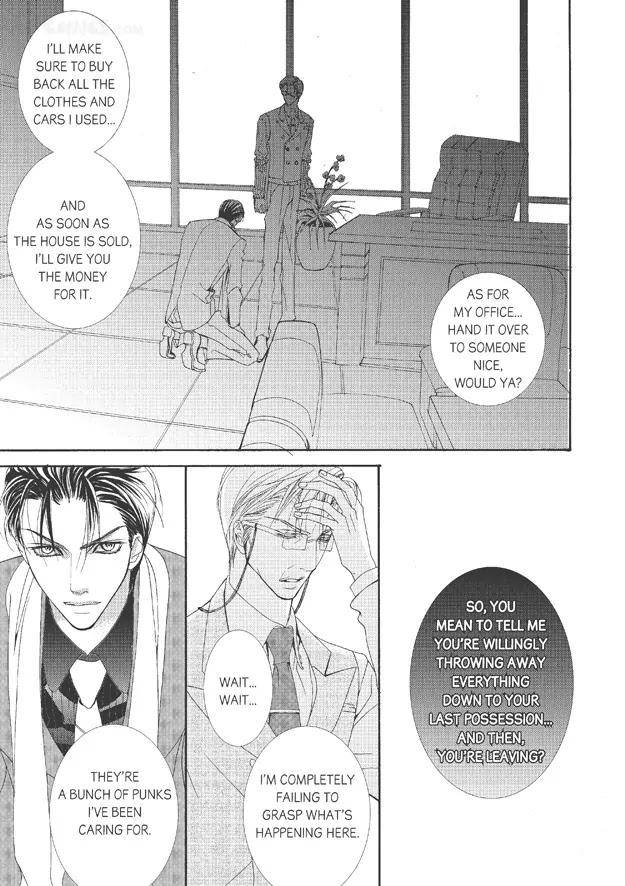 Totally-Captivated-By-Yoo-Ha-Jin-Eng page 16