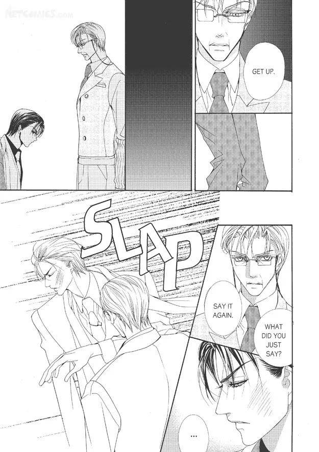 Totally-Captivated-By-Yoo-Ha-Jin-Eng page 18
