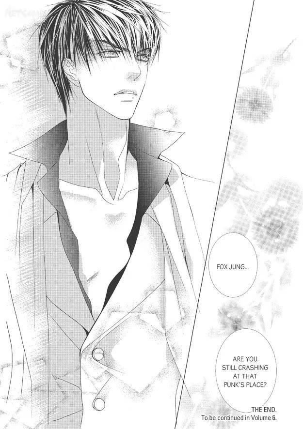 Totally-Captivated-By-Yoo-Ha-Jin-Eng page 24