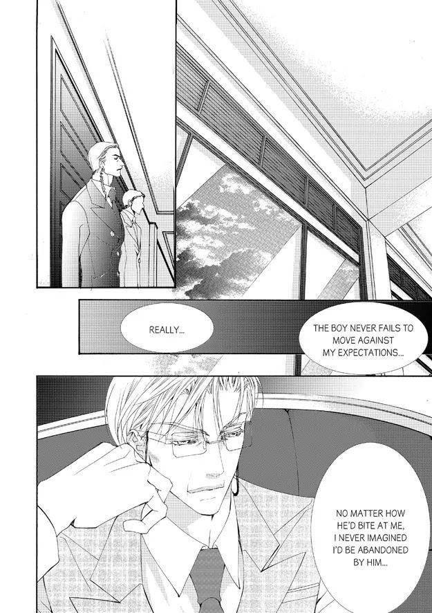 Totally-Captivated-By-Yoo-Ha-Jin-Eng page 2