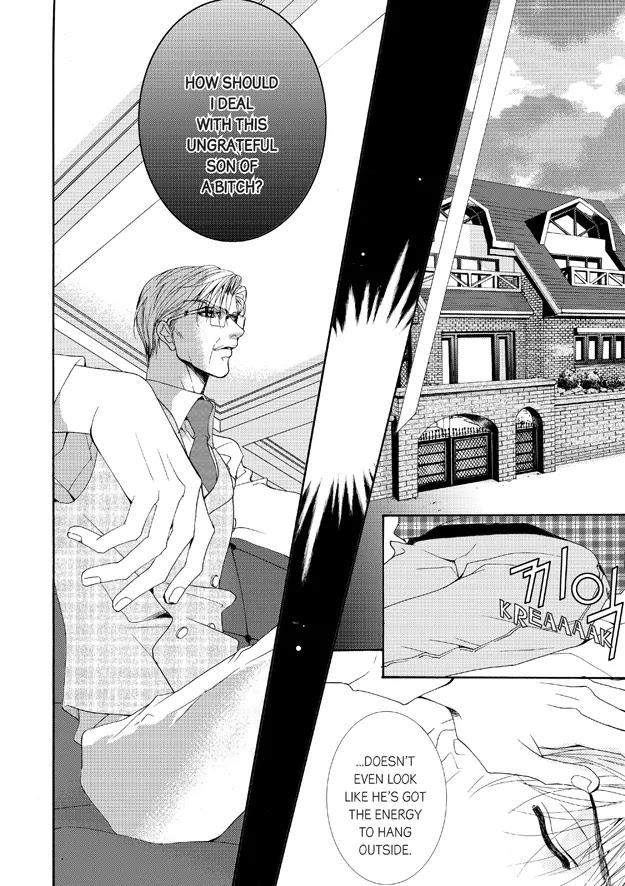 Totally-Captivated-By-Yoo-Ha-Jin-Eng page 4