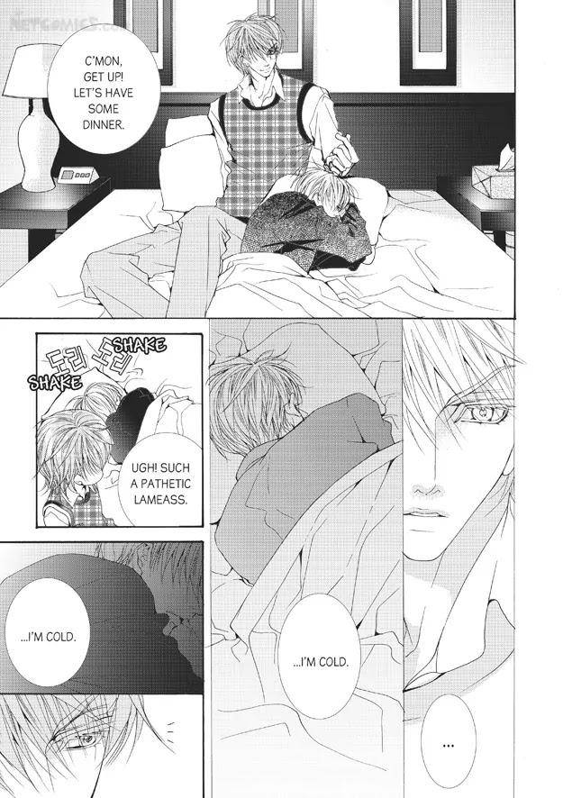 Totally-Captivated-By-Yoo-Ha-Jin-Eng page 5