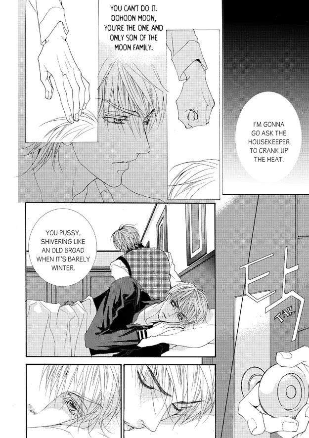 Totally-Captivated-By-Yoo-Ha-Jin-Eng page 6