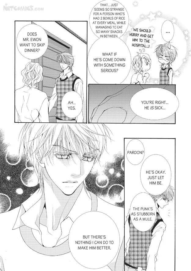 Totally-Captivated-By-Yoo-Ha-Jin-Eng page 7